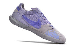 Nike Streetgato Futsal