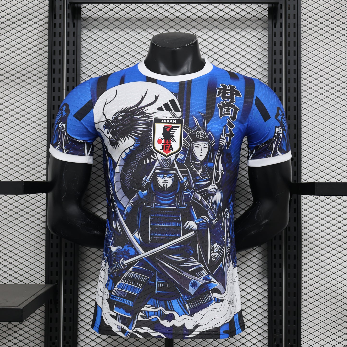 Japan 2024 Special Edition Jersey