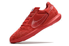 Nike Streetgato Futsal