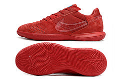 Nike Streetgato Futsal