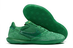 Nike Streetgato Futsal