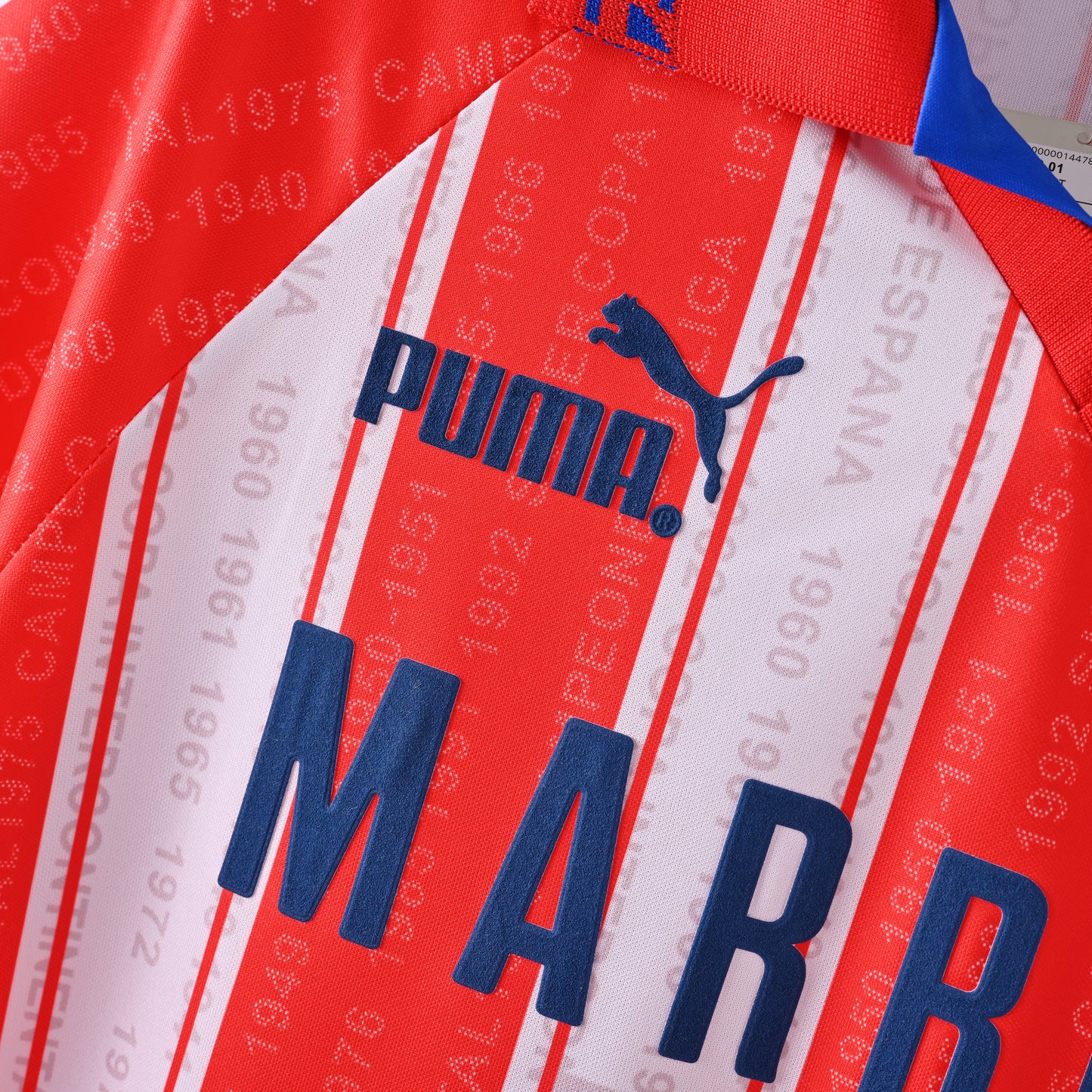 Retro Atlético De Madrid 1995/96