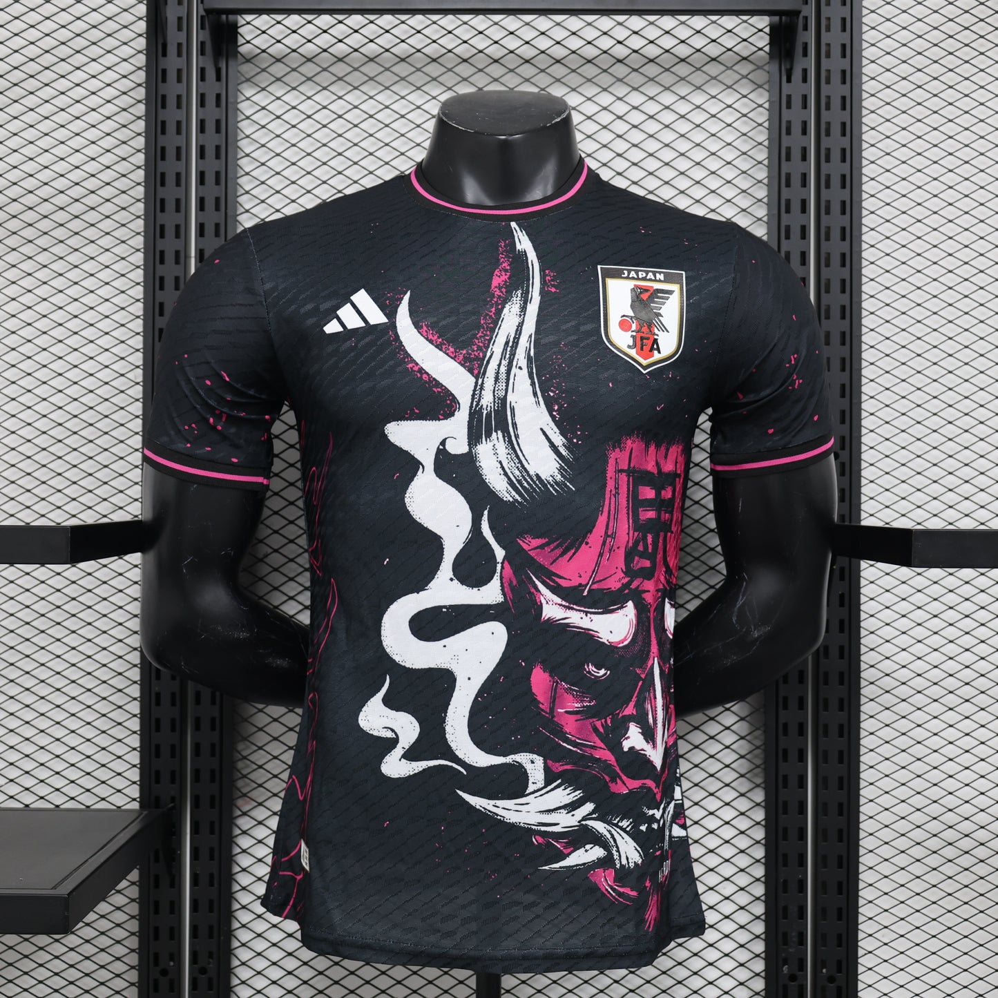 Japan 2024 Special Edition Jersey