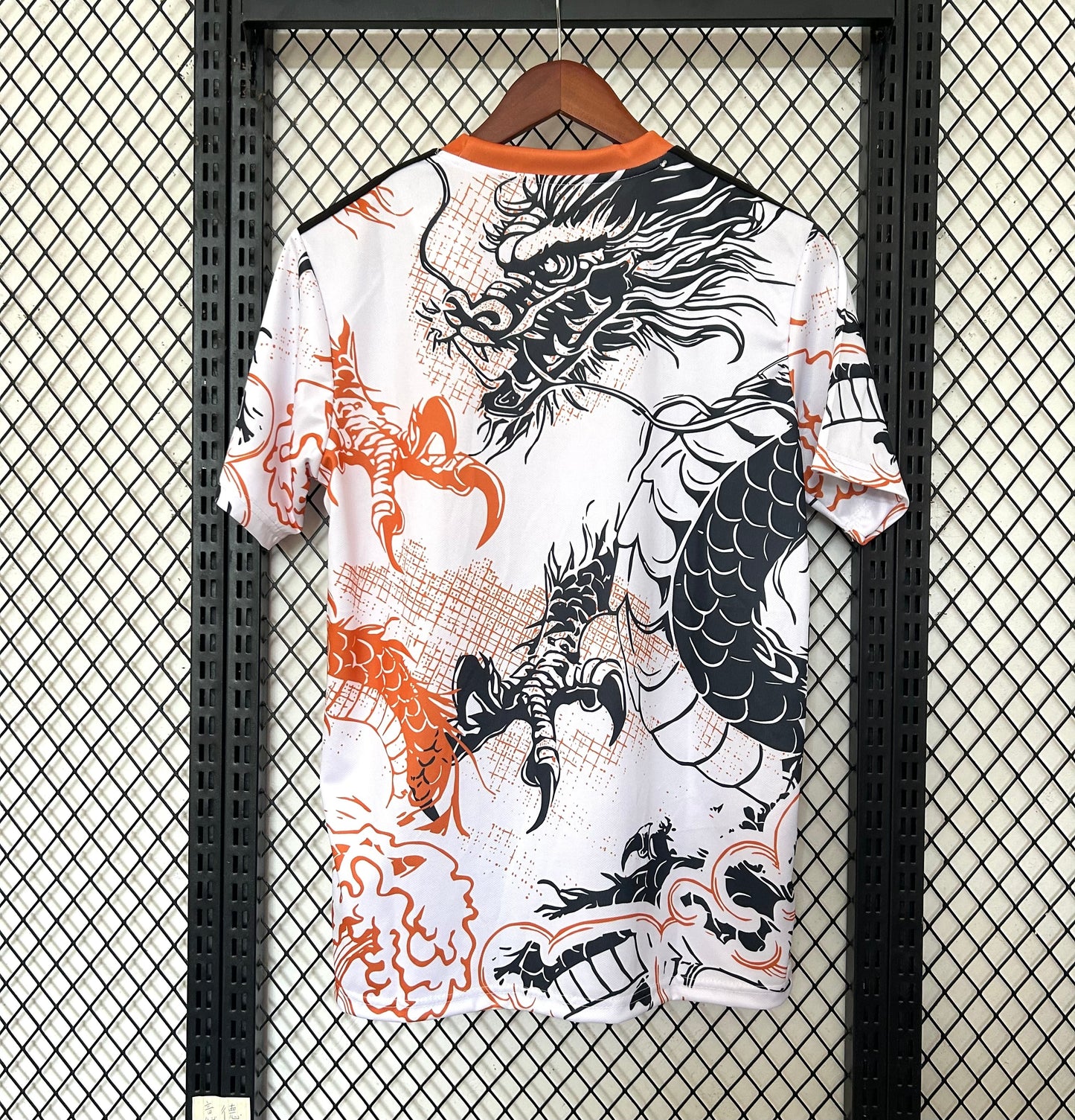 Real Madrid 2025/26 Special Edition