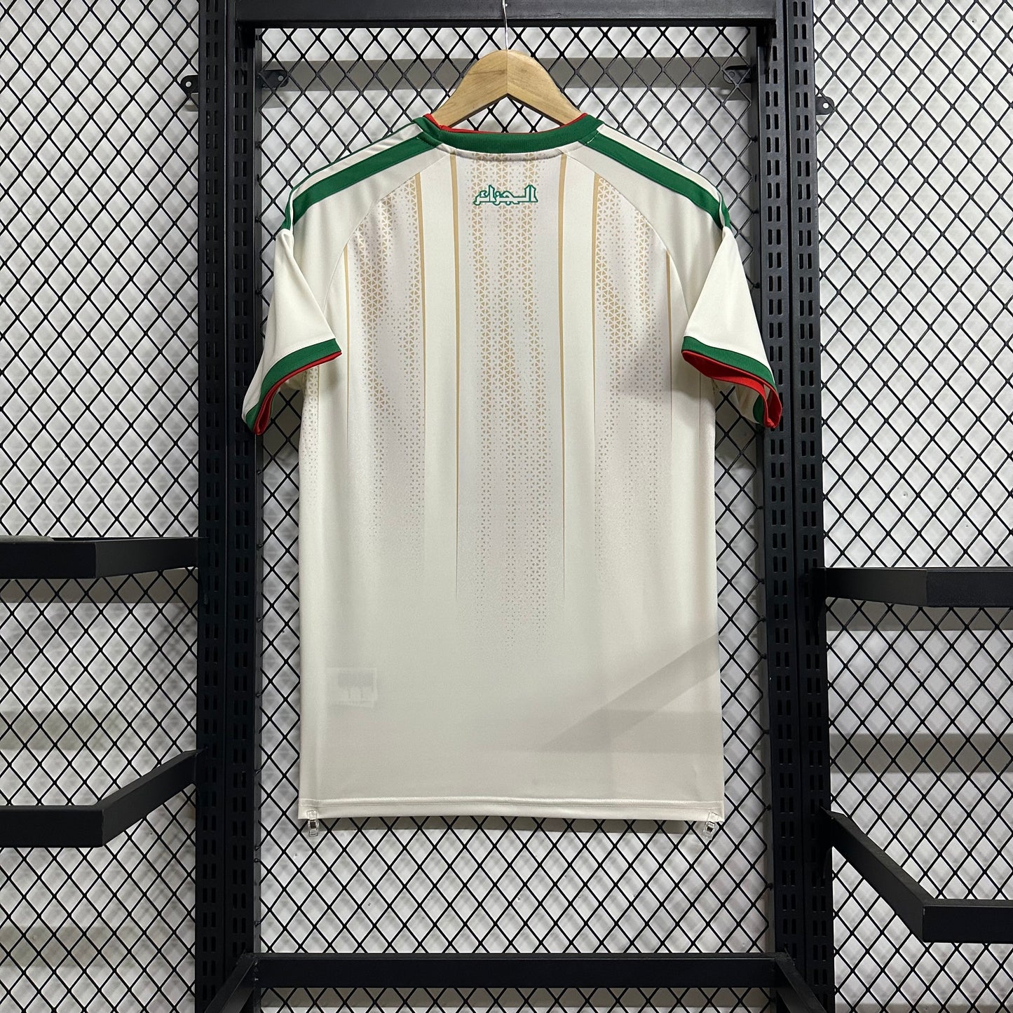 Algeria 2026 Home Jersey