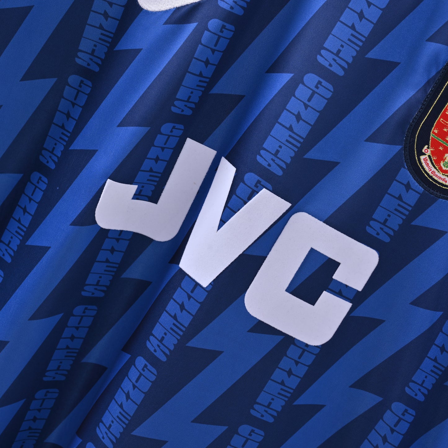 Retro Arsenal 1994/95 Jersey