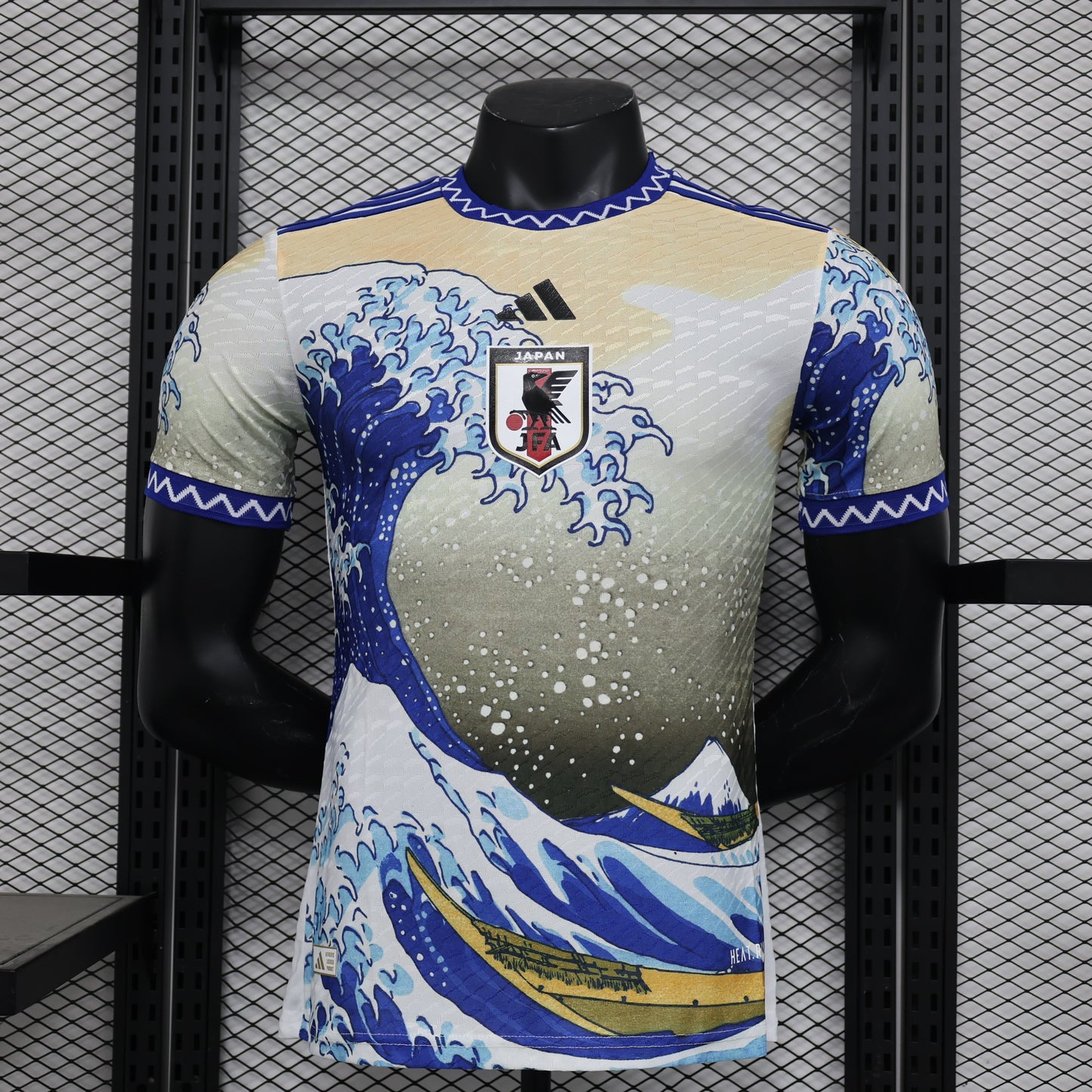 Japan 2023 Special Edition Jersey