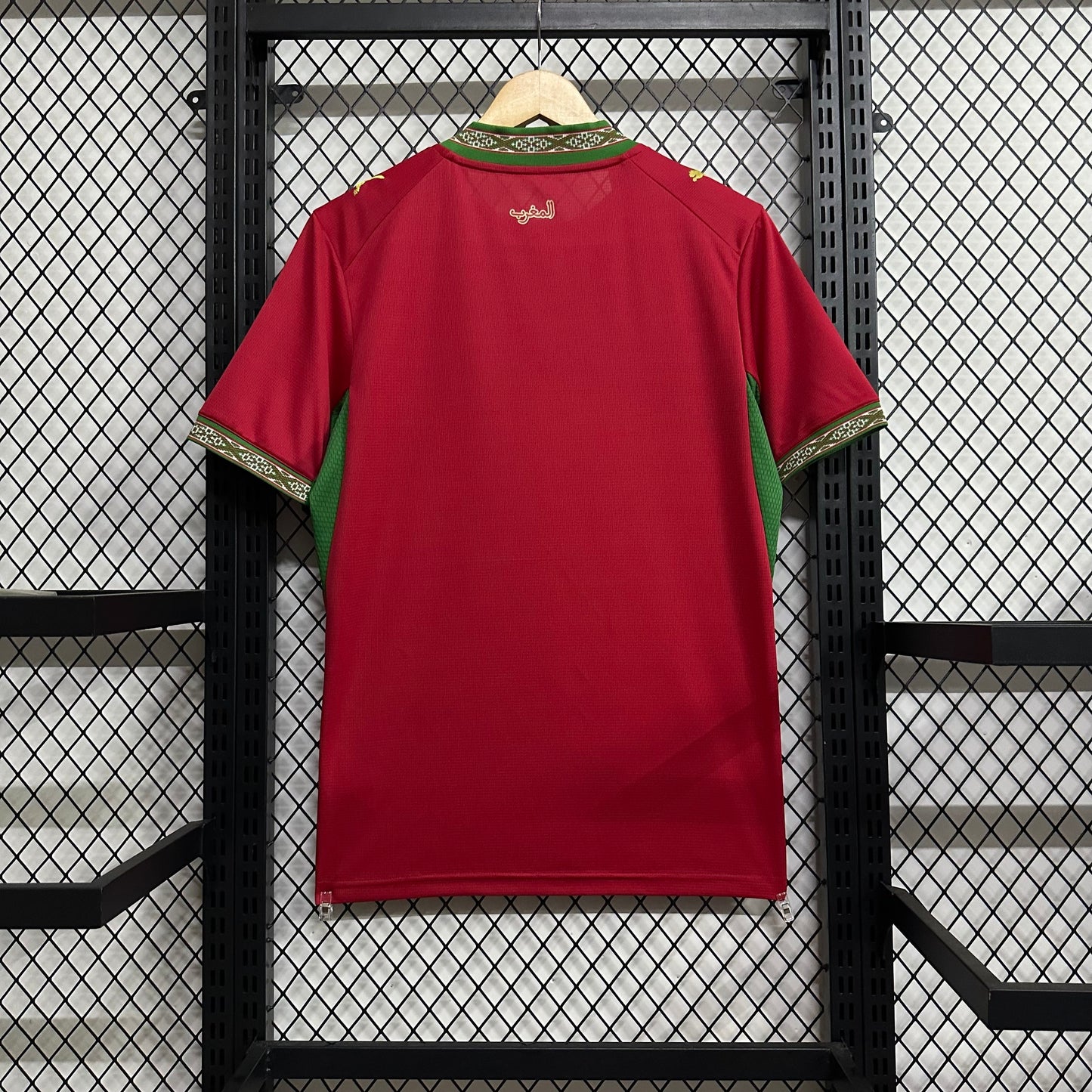 Morocco 2026 Home Jersey