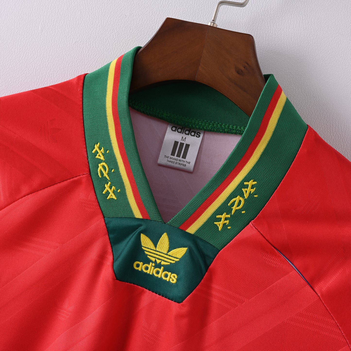 Retro Portugal 1992 Jersey