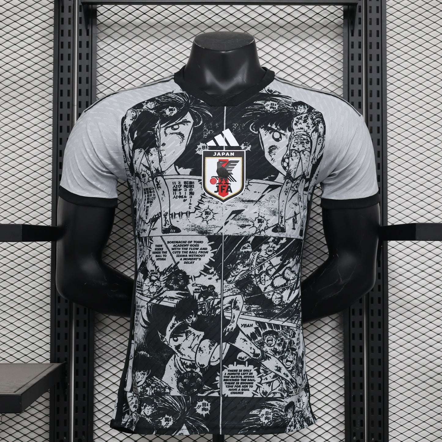Japan 2024 Special Edition Jersey