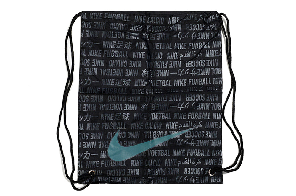 Elite Football Boot Bag (We will send the right bag for your boots after ordering)