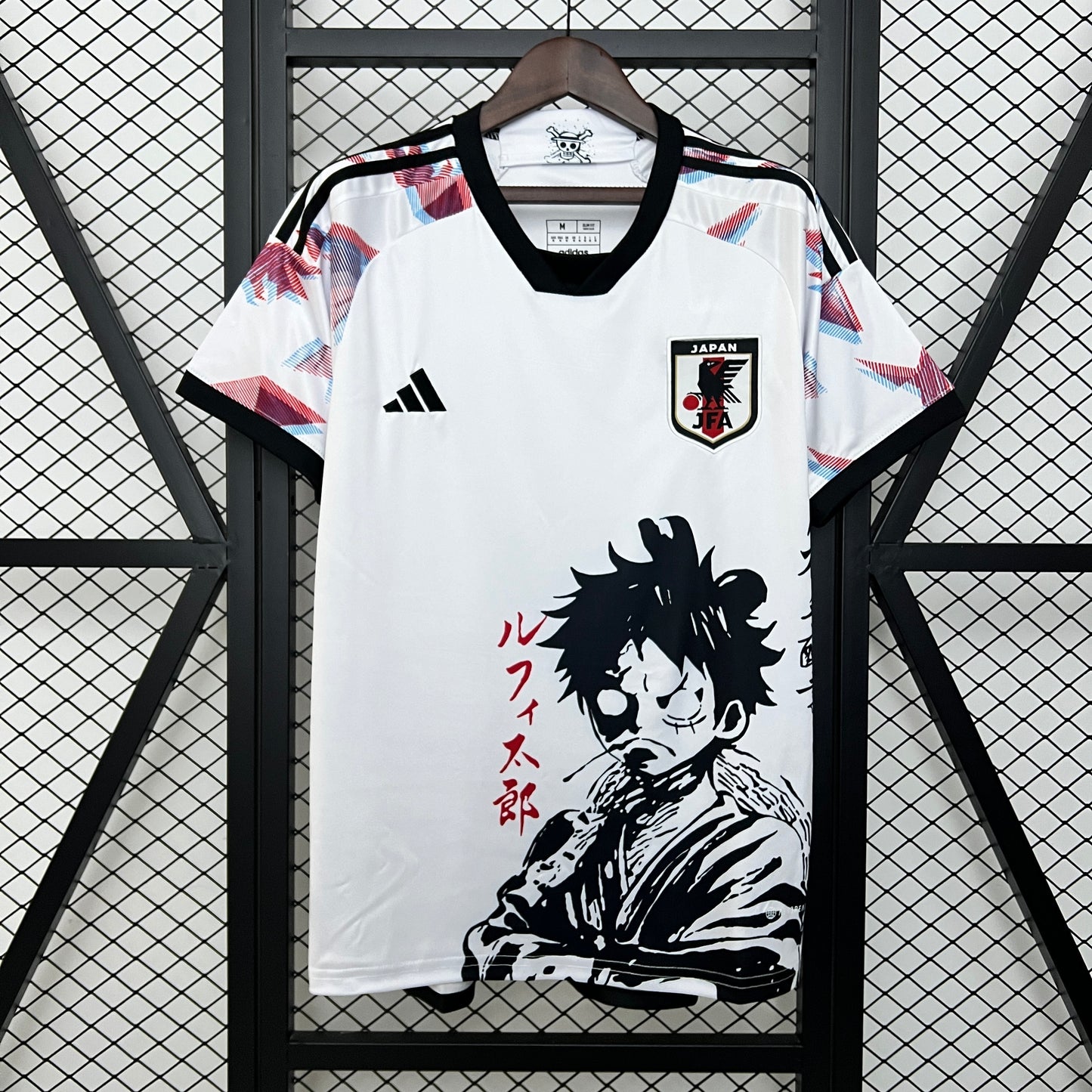 Japan 2024 Special Edition Jersey