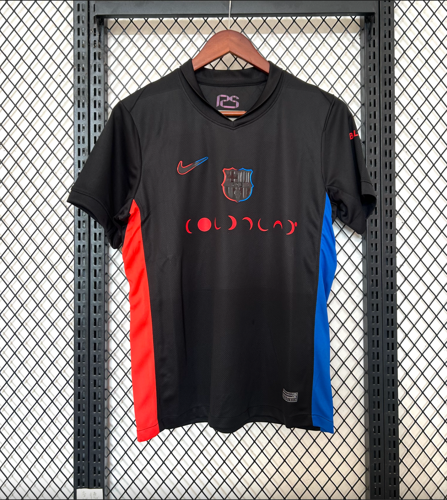 F.C. Barcelona Cold Play Away 24/25 Jersey