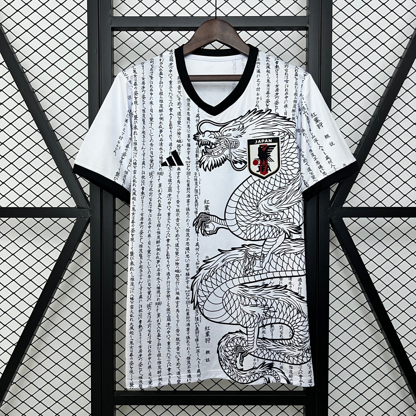 Japan 2024 Special Edition Jersey