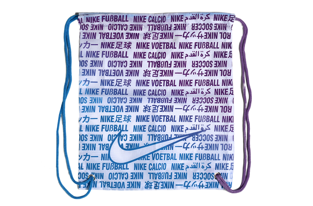 Elite Football Boot Bag (We will send the right bag for your boots after ordering)