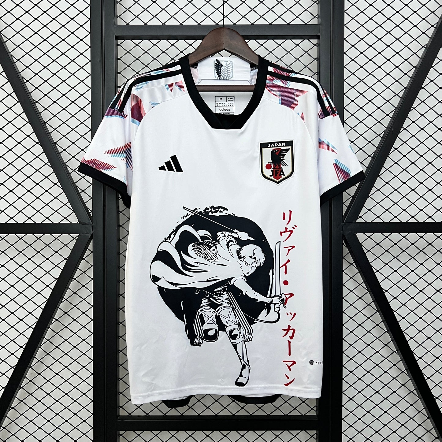 Japan 2024 Special Edition Jersey