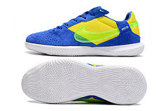 Nike Streetgato Futsal