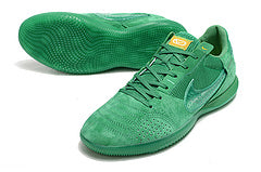 Nike Streetgato Futsal