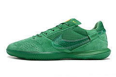 Nike Streetgato Futsal