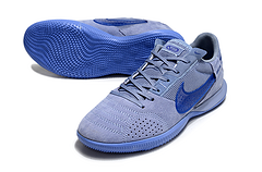 Nike Streetgato Futsal