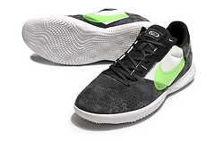 Nike Streetgato Futsal