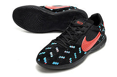 Nike Streetgato Futsal