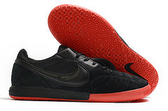 Nike Premier II Sala Futsal