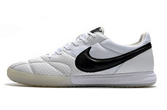 Nike Premier II Sala Futsal