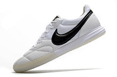 Nike Premier II Sala Futsal