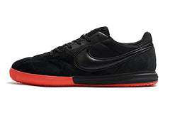 Nike Premier II Sala Futsal