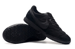 Nike Premier II Sala Futsal