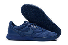 Nike Premier II Sala Futsal