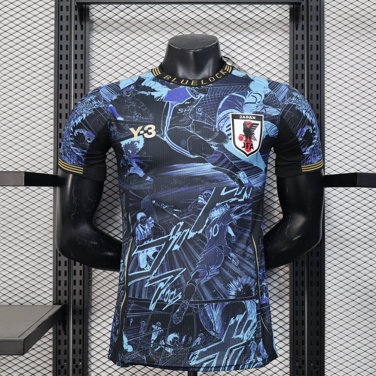 Japan 2025 Special Edition Jersey