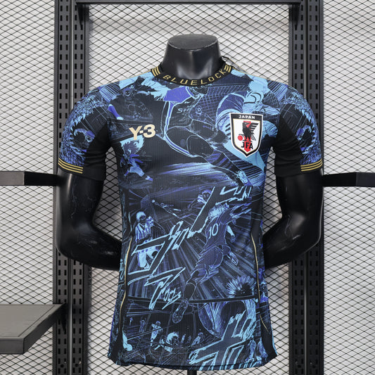 Japan 2025 Special Edition Jersey