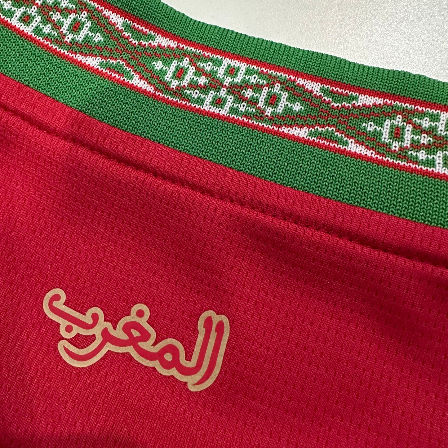 Morocco 2026 Home Jersey