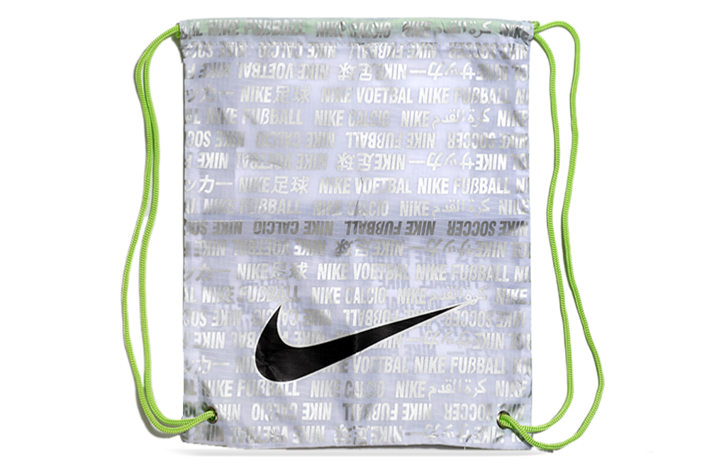 Elite Football Boot Bag (We will send the right bag for your boots after ordering)