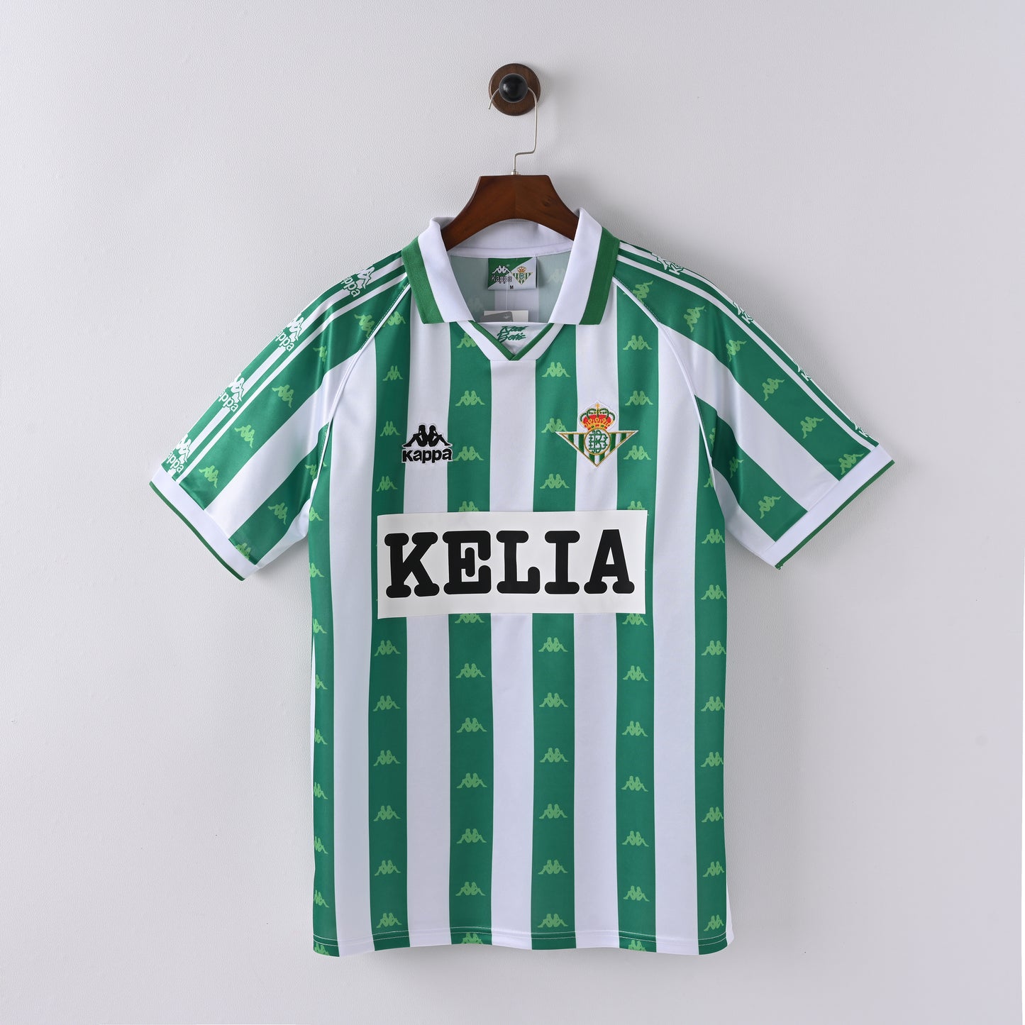 Retro Real Betis 1995/97 Jersey