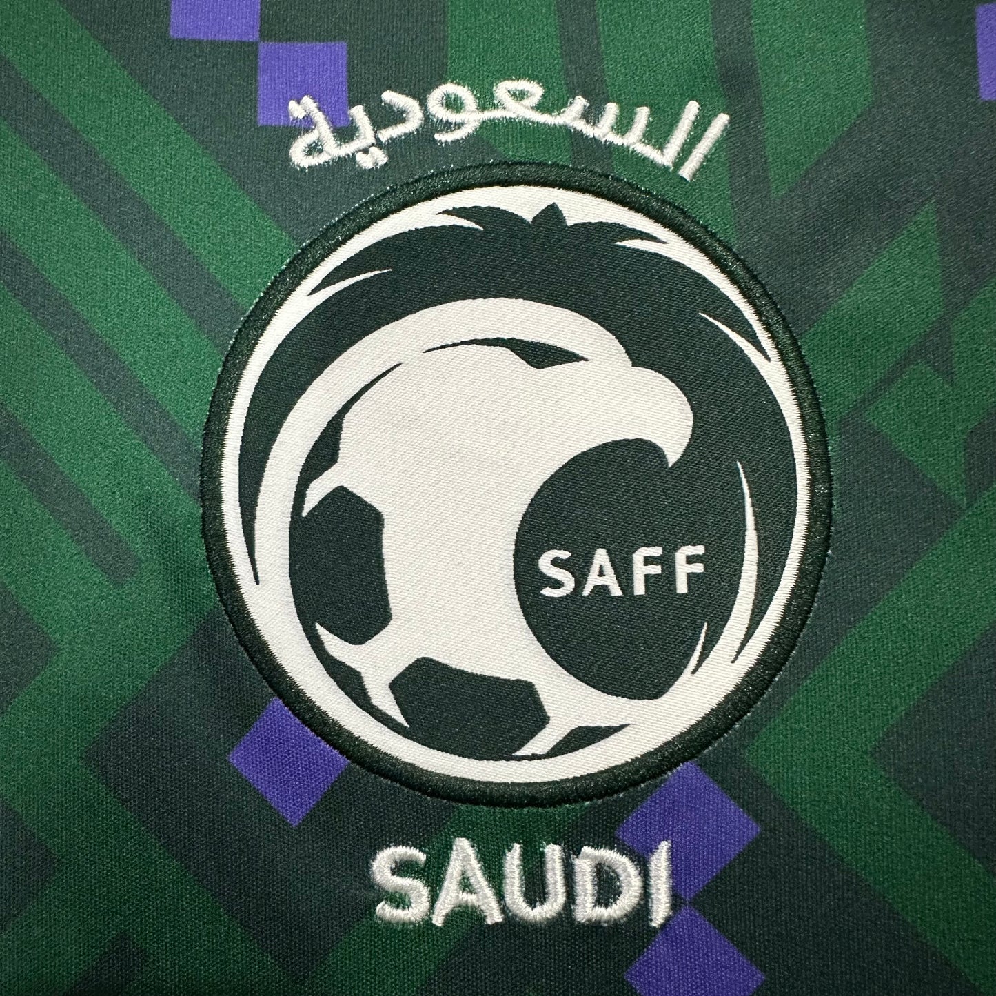Saudi Arabia 2026 Home Jersey