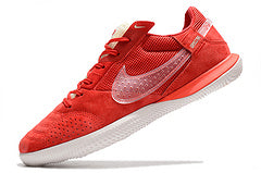 Nike Streetgato Futsal