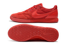 Nike Premier II Sala Futsal