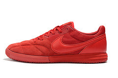 Nike Premier II Sala Futsal