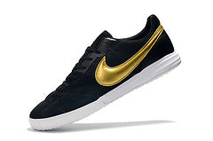 Nike Premier II Sala Futsal