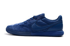 Nike Premier II Sala Futsal