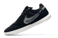 Nike Streetgato Futsal