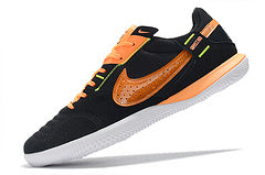 Nike Streetgato Futsal