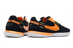 Nike Streetgato Futsal