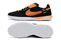 Nike Streetgato Futsal