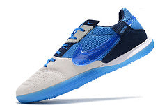 Nike Streetgato Futsal