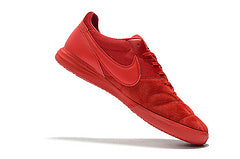 Nike Premier II Sala Futsal