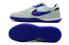 Nike Streetgato Futsal